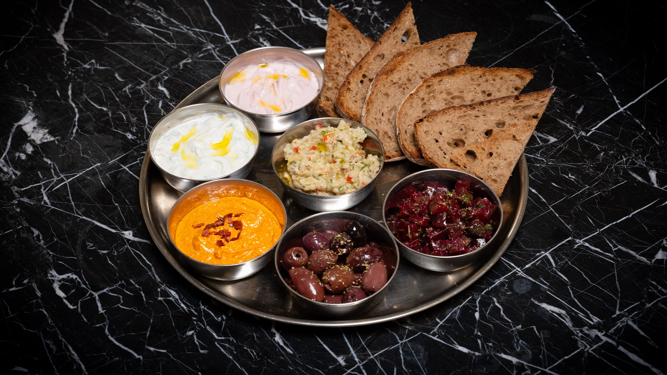 Mezze Platter